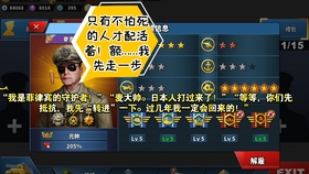 探索新澳门，资料大全免费与新时代的象征—以最新款游戏机为例2025新澳门天天开奖记录