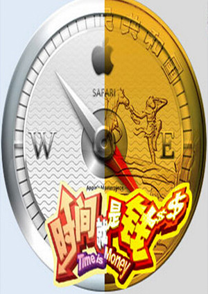 2036澳门特马今晚开奖，三月一日的幸运之夜2023澳门特马今晚开奖3月1日结果