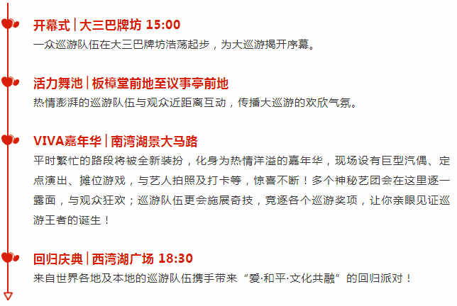 秋华食品 第222页