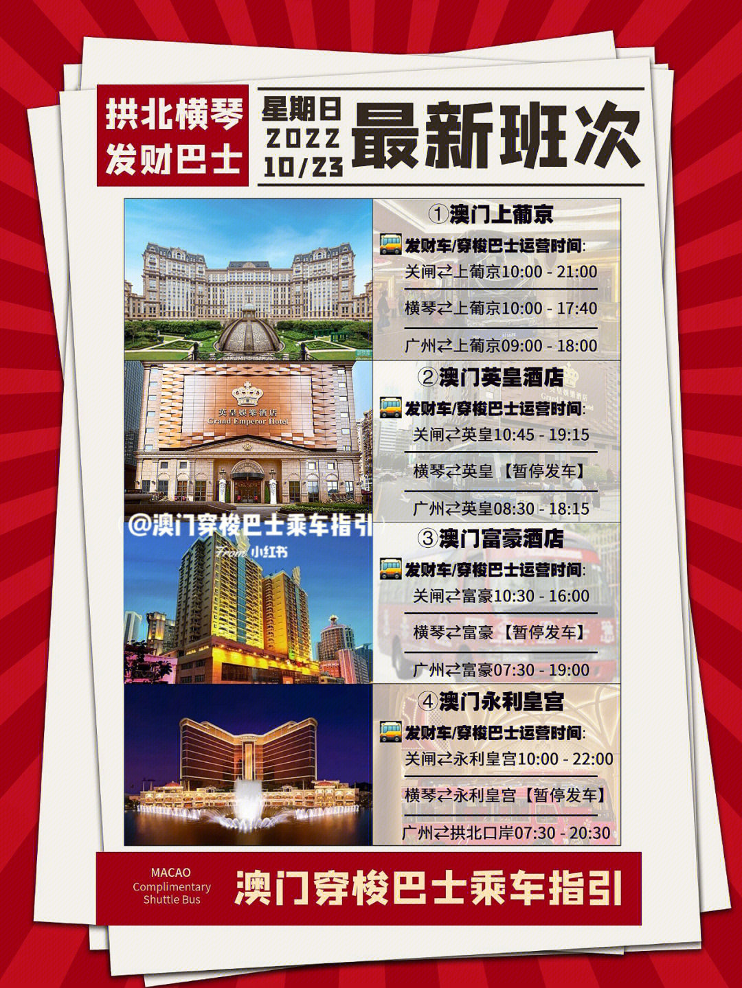 澳门十三张玩法