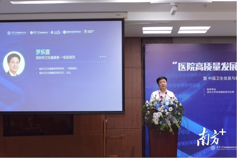 七星彩南海论坛，数字背后的智慧与乐趣七星彩论坛一南海彩票社区一华南地区火爆