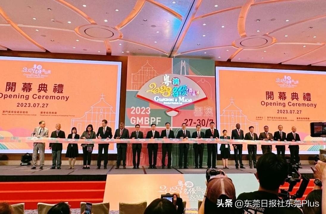 香港幵奖现场直播结果 192.168.1.1