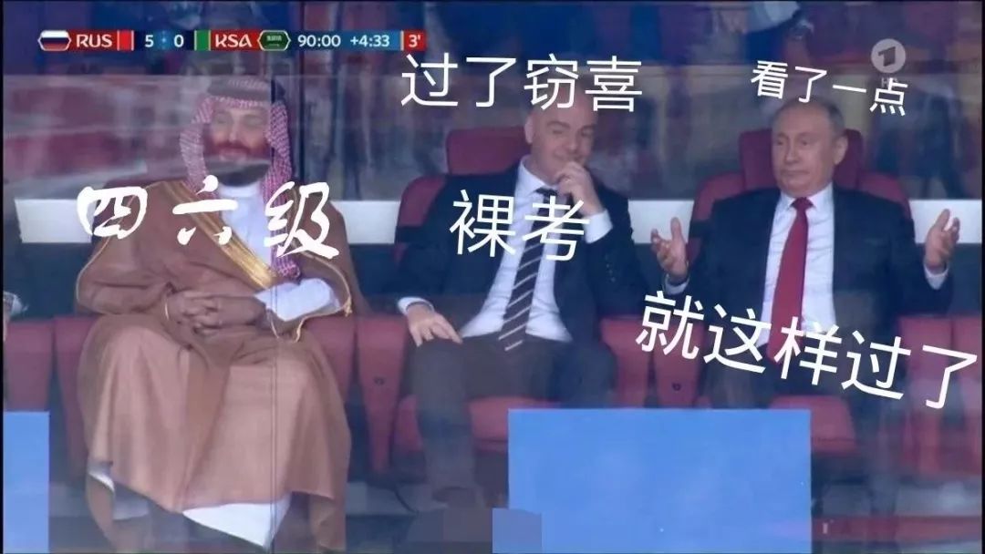 629537，揭秘澳彩资料大全的真相与陷阱626969澳彩资料大全2020期2021年搜狗浏览器