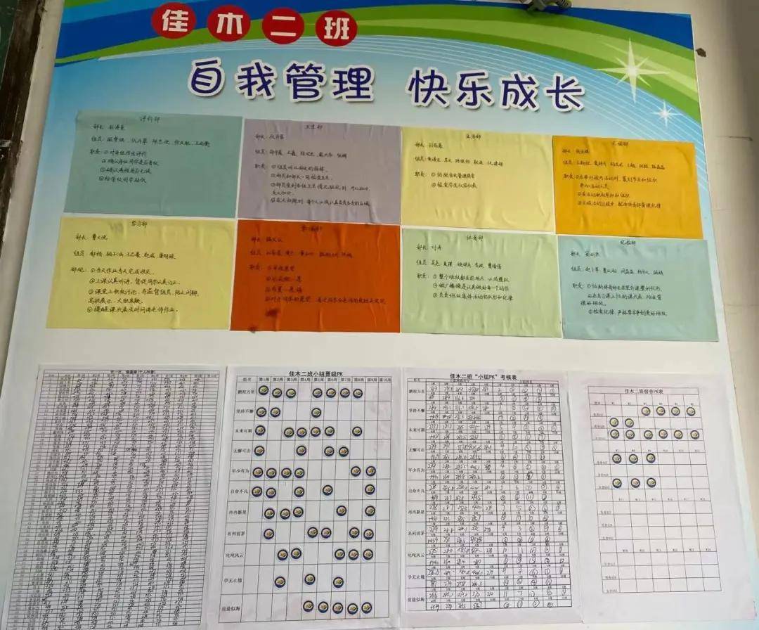 探索马会开奖结果，一场数字与运气的奇妙邃合香六港彩开特马号码186