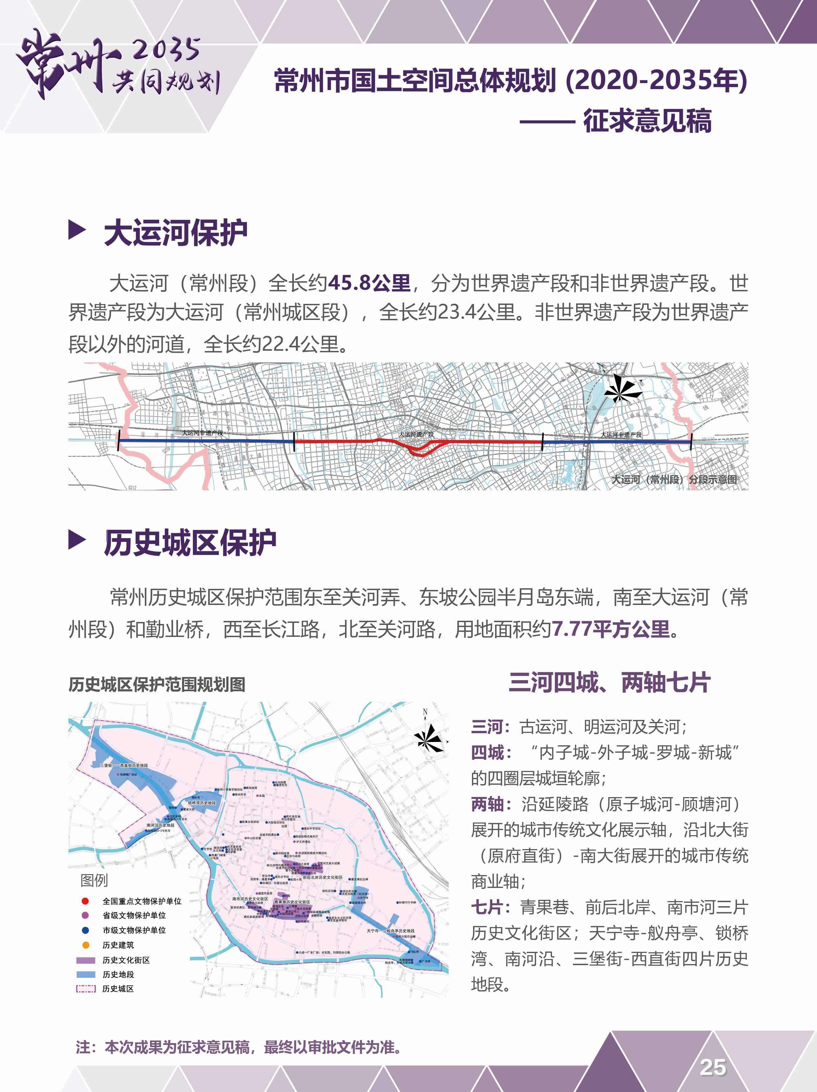201年香港全年开奖记录，回顾与展望2021年香港全年开奖现场历史记录