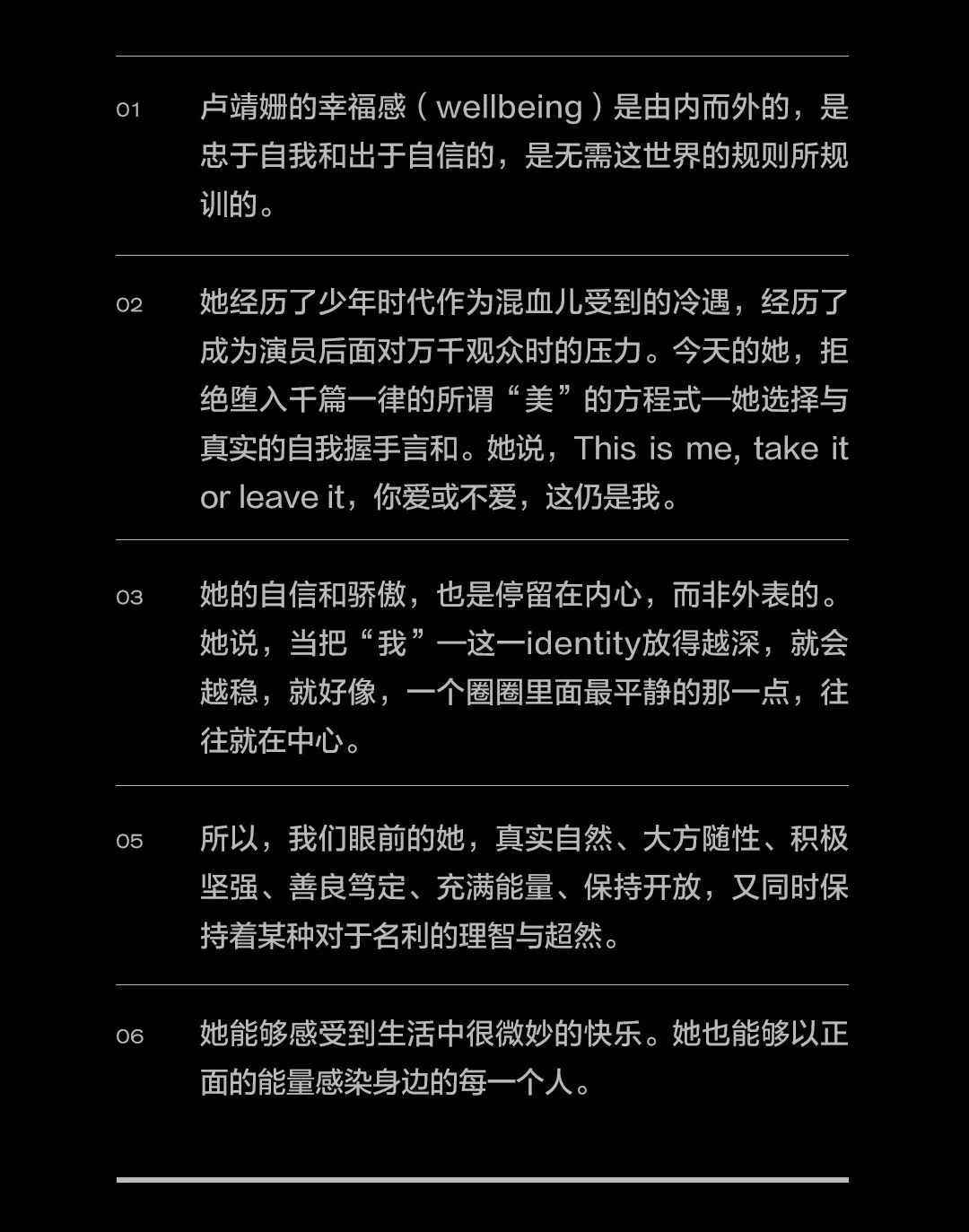 2046新澳正版免费资料大全，解锁学习与娱乐的无限可能2025年新澳正版资料查询方法