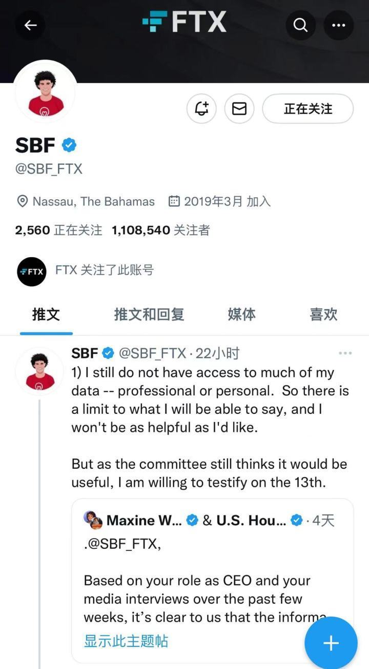 7654321，从数字迷宫到互联网新宠—揭秘域名背后的故事494949最快查开奖结果手机