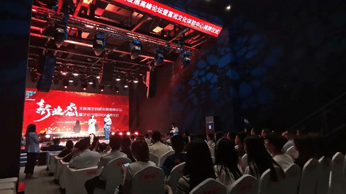 探索网络社区的色彩，天堂鸟论坛的文化与影响天堂鸟2021