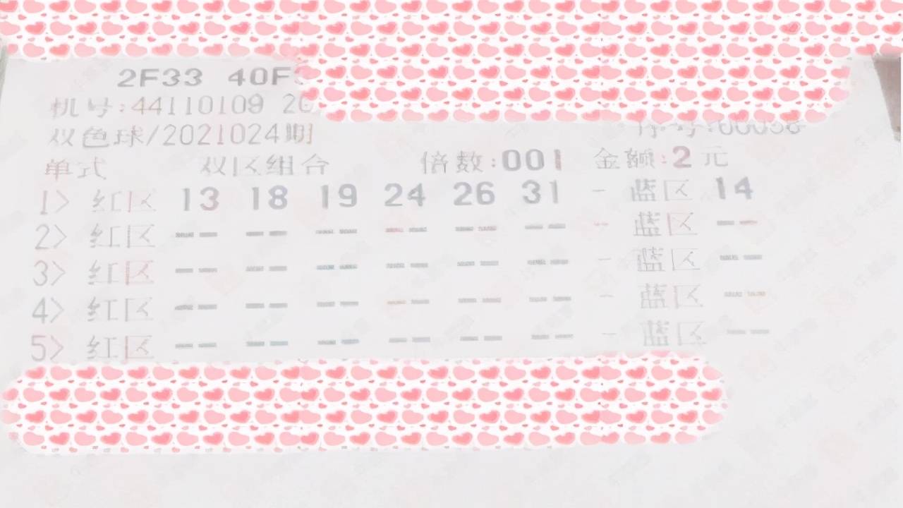 2019年澳彩开奖历史结果，回顾与解析2021年澳彩开奖的历史记录