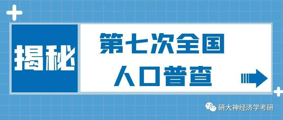 探索新奥今日开奖结果，揭秘数字背后的奥秘新奥今天开奖结果查询158开奖号