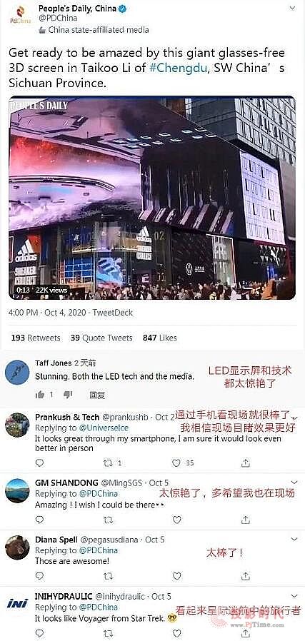 澳门王中王的秘密，204年195%的资料揭秘澳门王中王100%的资料2024年009期港澳福彩 I'm网