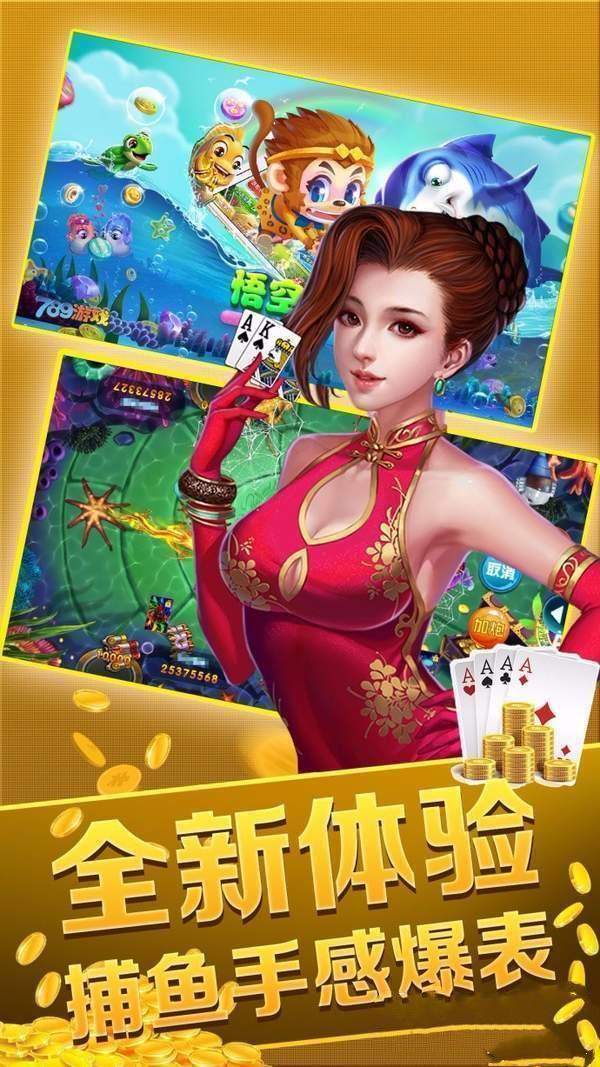 探索王中王的秘密—52.0论坛深度解析王中王555525开奖论坛