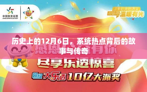 今日特马精选，智慧购彩，乐在其中今天买什么特马最好啊2022年