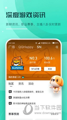 本港台最快报码开奖结果—揭秘香港彩票的快速与公正本港台手机最快报码开奖