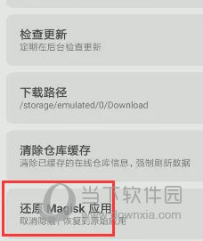 澳门天天开彩，揭秘背后的真相与影响2024澳门天天开好彩大全开奖结果