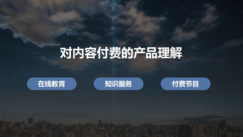 蓝月亮精选免费资料大全，解锁知识新视界，点亮智慧之光蓝月亮免费资料网站