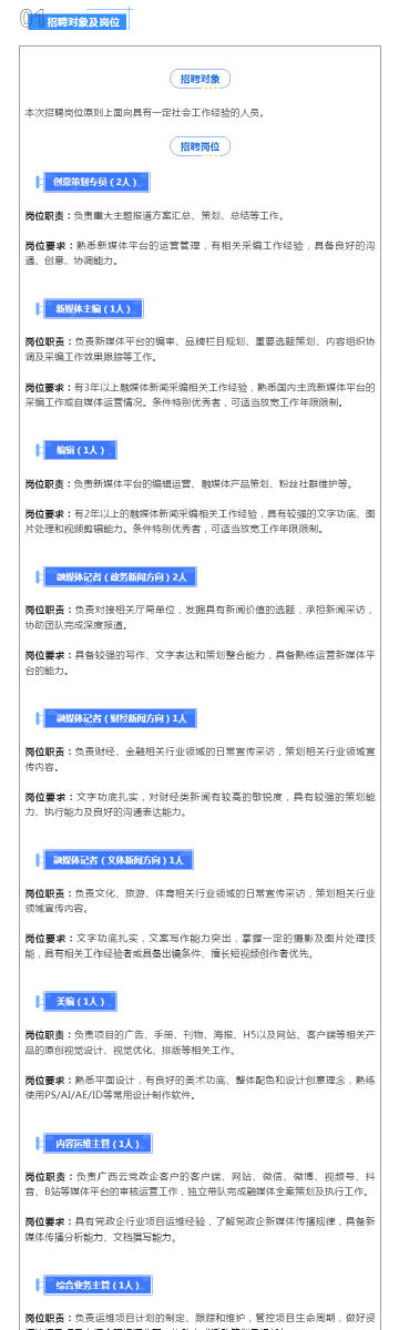 4876铁算结果与开奖奇迹的交织小说4887铁算结果开奖结果小说ie=utf-8
