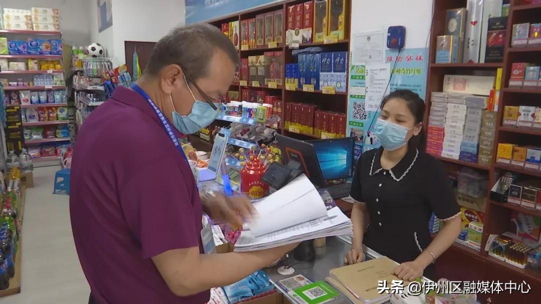 捍卫版权，拥抱正版，彩香港官方出版物的价值与意义香港正版资料2020网站