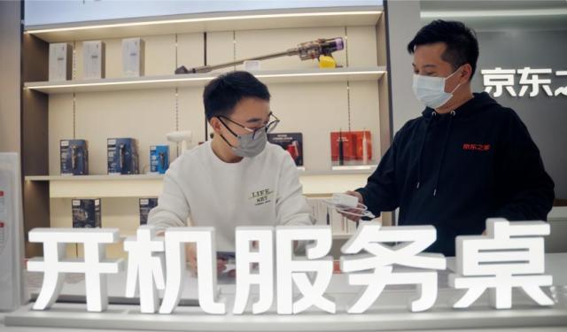 理性购彩，享受生活，关于新奥彩票的趣味与责任新奥彩今晚开什么号码告诉我