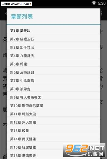 探索246免费资料大全，天下小说的无尽魅力246免费资料大全天下小说一百度
