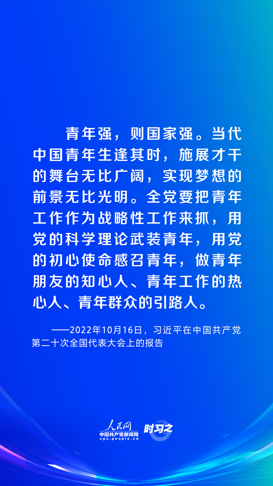 探索新澳门资料大全，203年正版免费下载的全面指南2025年正版资料免费大全