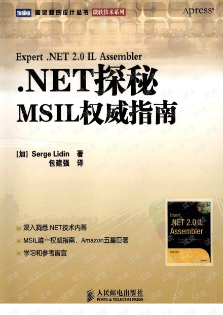 探索我的数字生活—my18.net的便捷与魅力