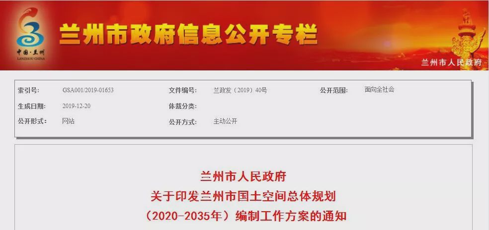 2035年香港免费资料大全，解锁信息时代的无限可能2023年香港免费资料大全2023生肖卡