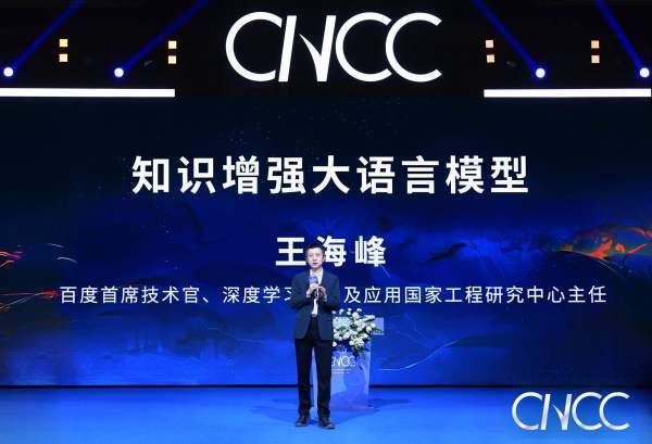 揭秘香港现场开奖结果，公正、透明与科技的力量香港现场开奖结果十开奖记录