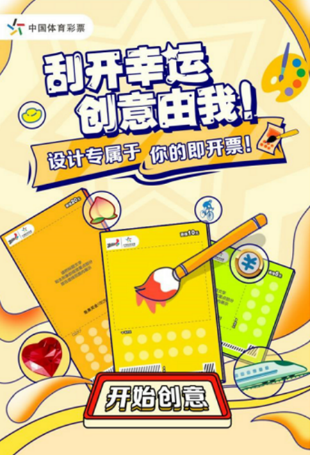 彩乐乐快3，数字游戏中的幸运与速度乐彩快三