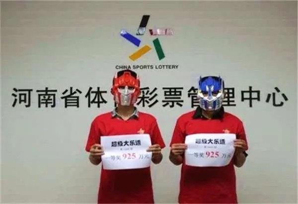 2019六给彩,今晚开奖结果的期待与理性分析2019六给彩今晚开奖结果记录