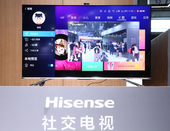 彩之网互动区，数字时代的社交新维度彩之网互动区免费资料