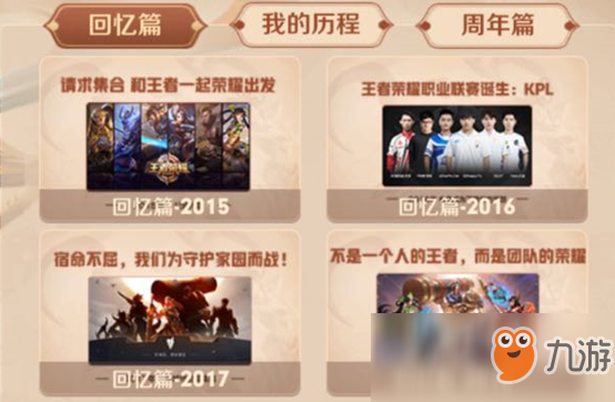 123图库管家婆精选之，解锁数字时代的视觉盛宴118图库管家婆精选 192.168.0.1