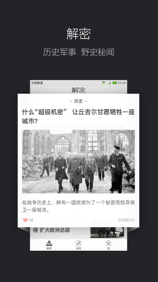 探索204年香港历史开奖结果，揭秘最新查询表与背后的故事2024香港历史开奖结果查询表最新官网