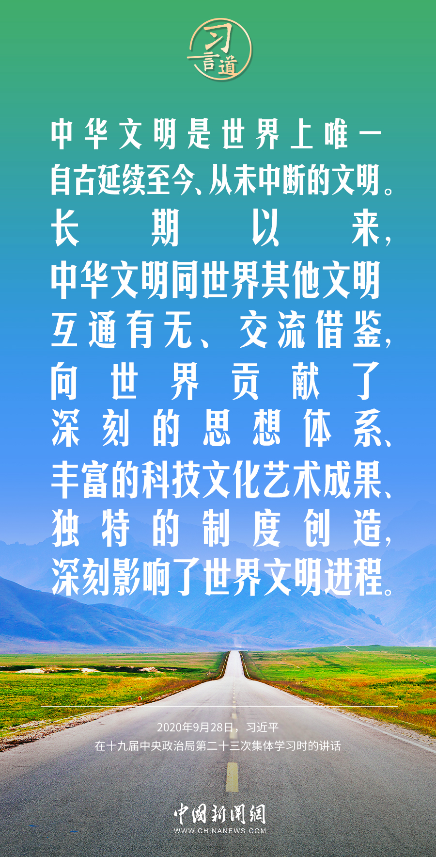 管家婆资料，一句真言揭示精准之道管家婆一句话特论