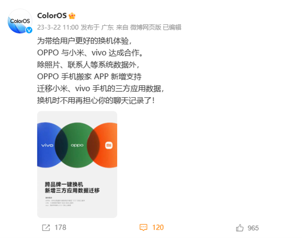 探索香港今期开奖结果查询新方式，智能软件的应用与优势香港今期开奖结果查询软件透视表下载