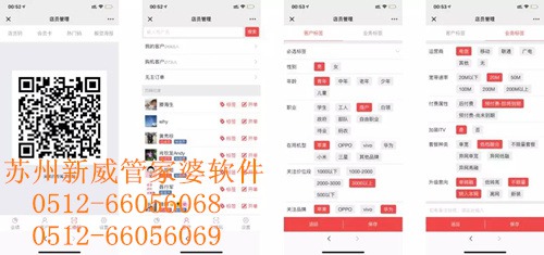 管家婆正版资料免费，破解误区，拥抱正版的智慧选择