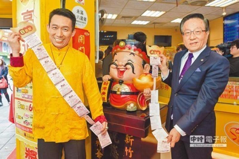 澳门天天彩金牛版，传统与现代交织的幸运之选澳门天天彩资料大全金牛版
