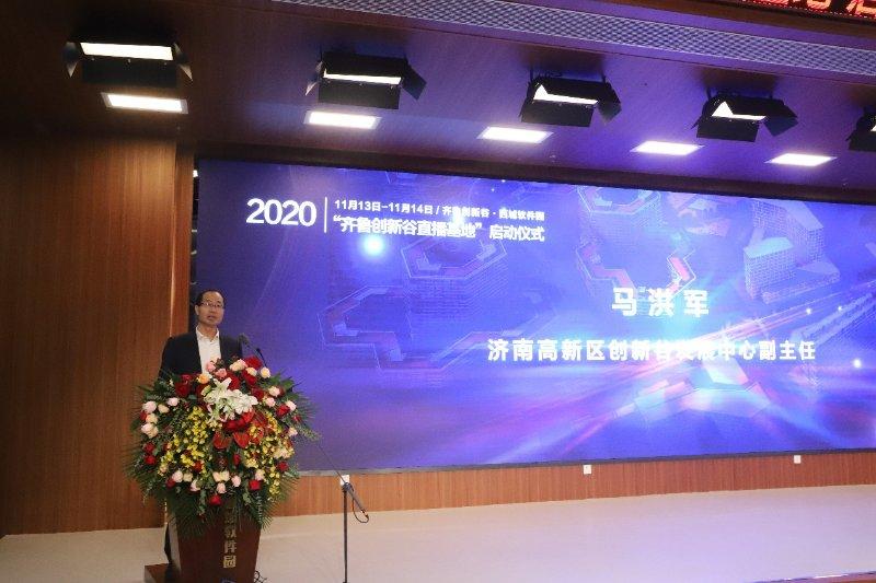 2019年一句真言，正版数码挂牌的未来展望2020数码挂牌一句真言7期