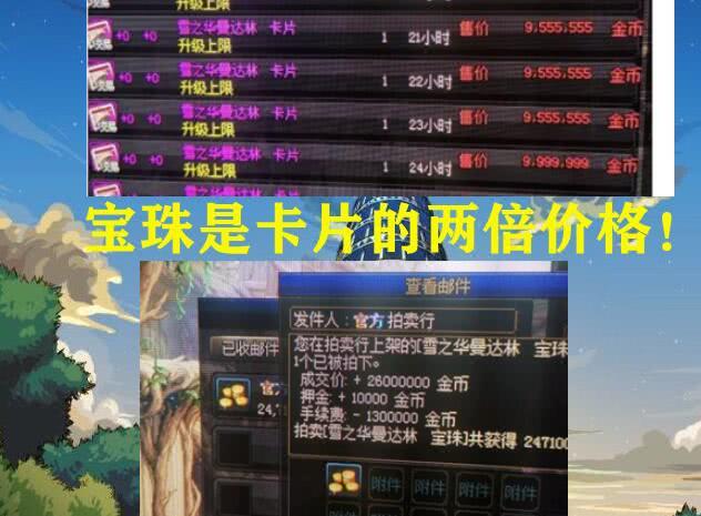 629530澳彩资料大全，老玩家的智慧与经验分享626969cc澳彩资料大全2020期626969