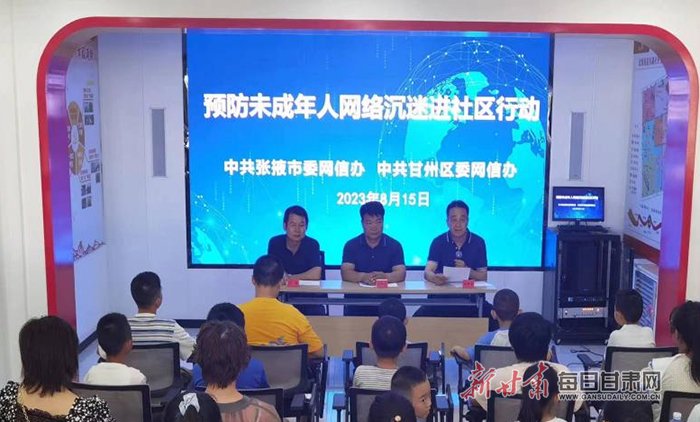 探秘黄大仙论坛，网络社区的信仰与交流空间黄大仙论坛高手论坛所有资料