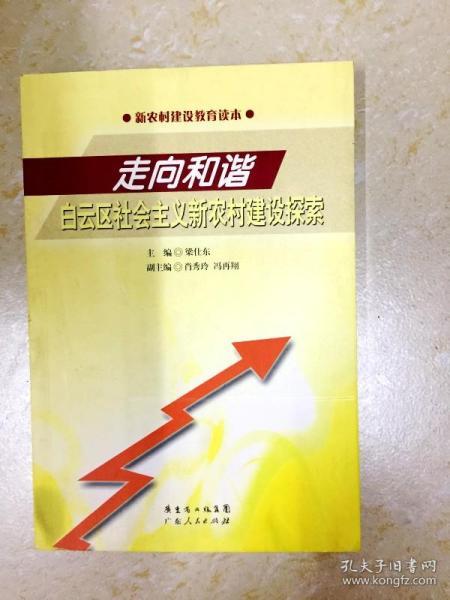 探索与分享，红姐图库免费大全的魅力之旅红姐图库大全枓图印刷彩图