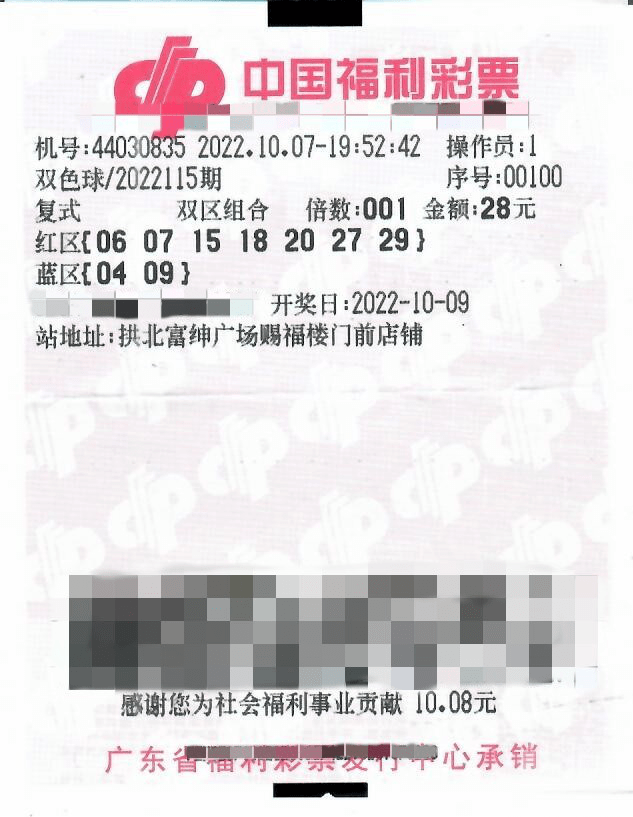 2035年，澳门马今晚开奖结果的未来展望2023澳门马今晚开奖结果图片