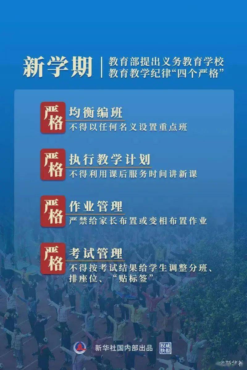 2035年澳门新篇章，资料与展望的交汇点2023年澳门资料查询结果