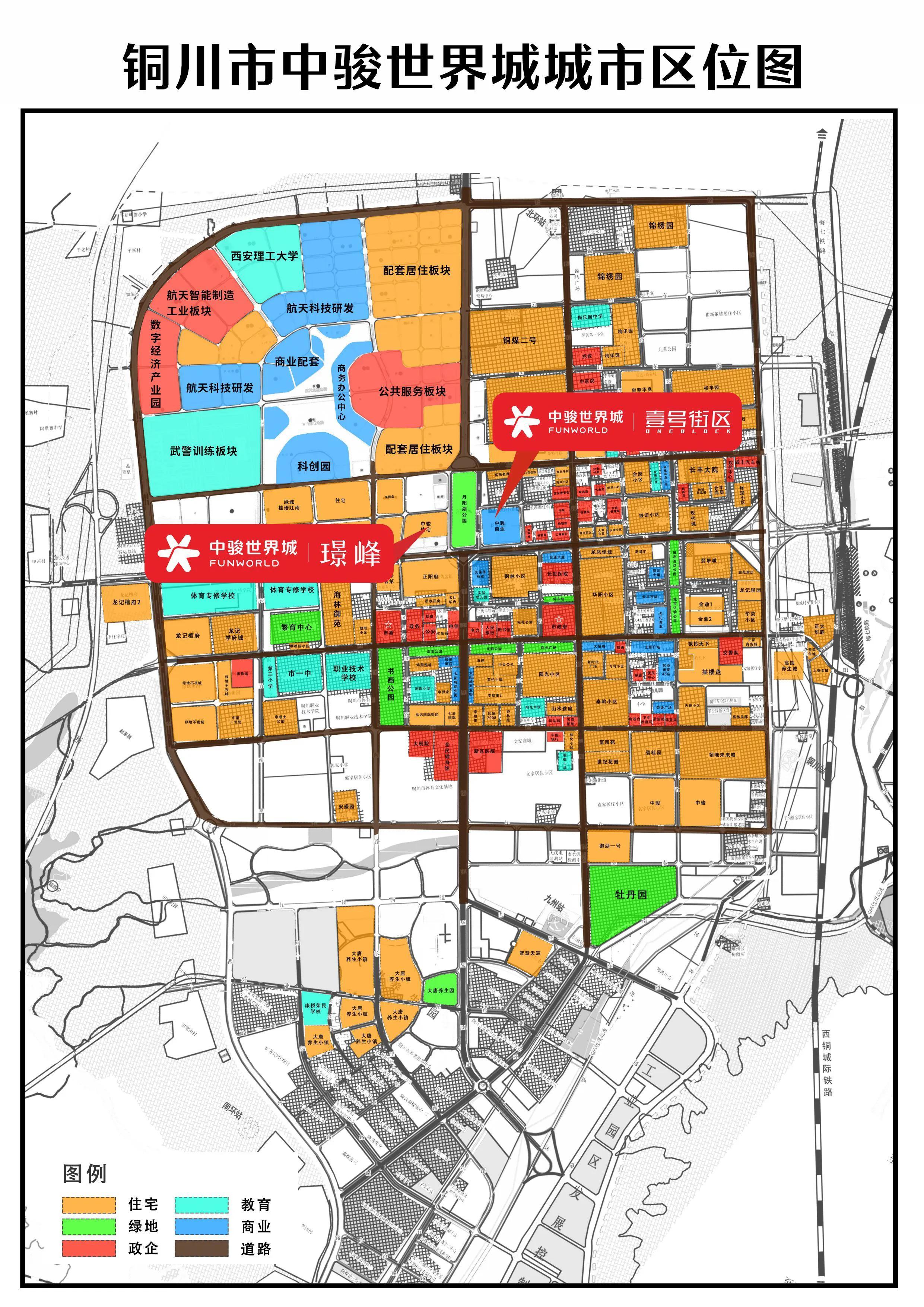 澳门2035，东方之珠的璀璨新篇章澳门2023最新资料.2023年今晚澳门