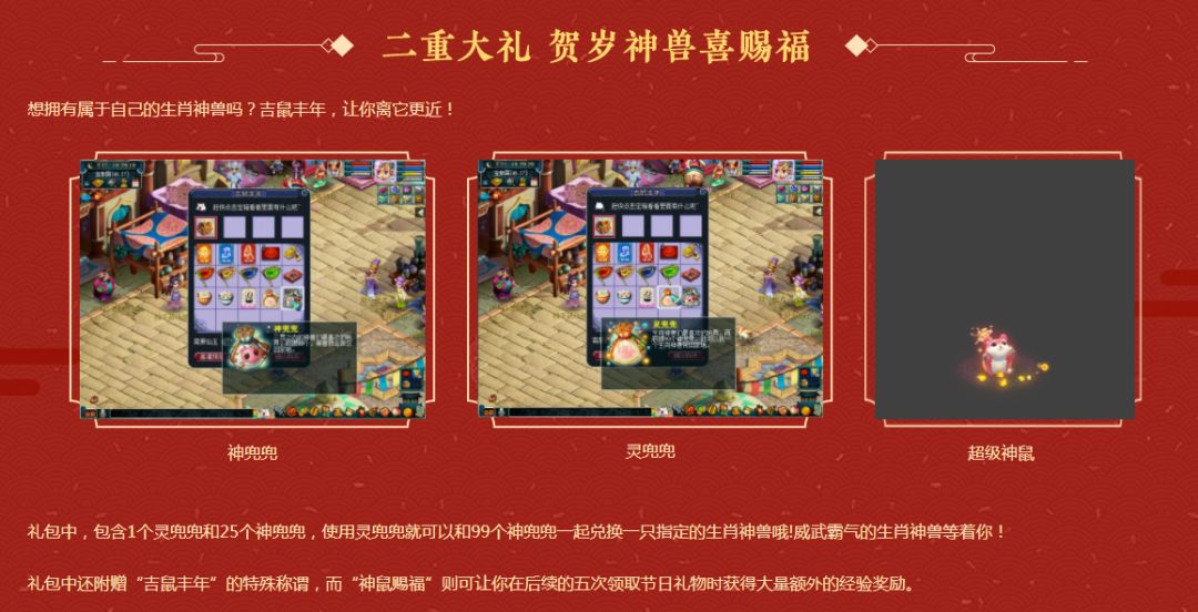 探秘黄大仙救世网，信仰与科技的奇妙融合黄大仙救世网最新版本更新内容