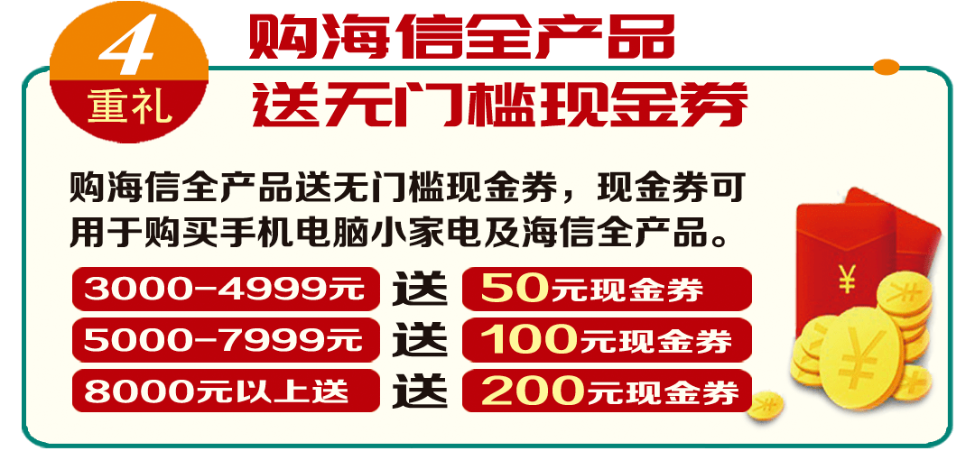探索新奥天天开，内部资料揭秘与价值解析新澳天天彩资料大全最新版本