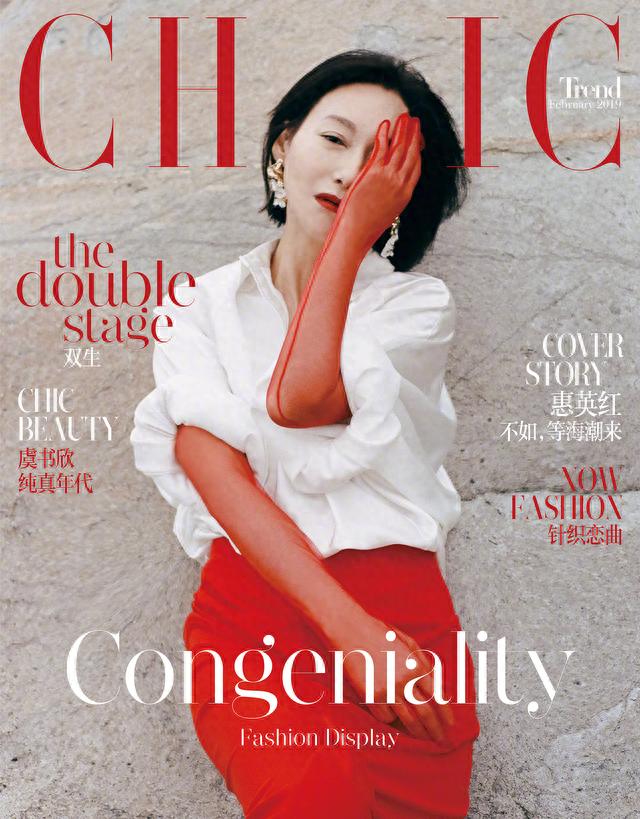 探索真实之美，揭秘这里才是真的红姐图库70708这里才是红姐图库库