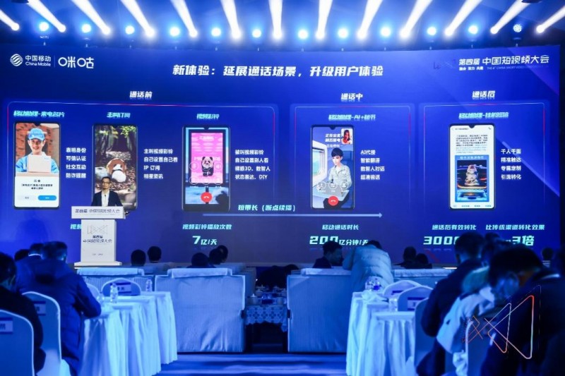 广西移动12530彩铃，让每一次通话都成为个性展示的舞台gx12530中国移动彩铃