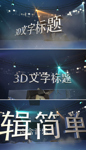 探索红五3D图库的魅力与奥秘，26,098个精彩瞬间3D图库红五3D图库