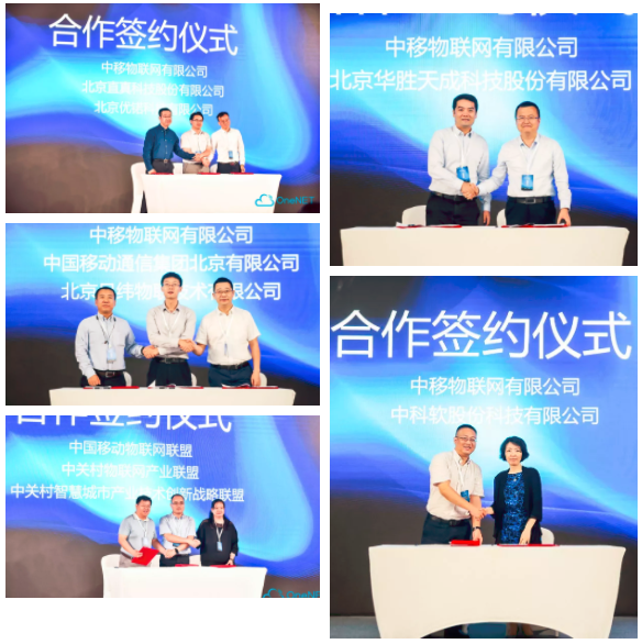 探索未来科技，比思论坛网站—创新与交流的智慧平台比思论坛怎么可以在移动网络上网
